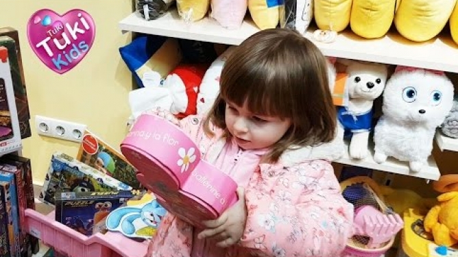 Embedded thumbnail for ✿ VLOG Шопинг в детском магазине покупаем игрушки Shopping in kid&amp;#039;s toys store